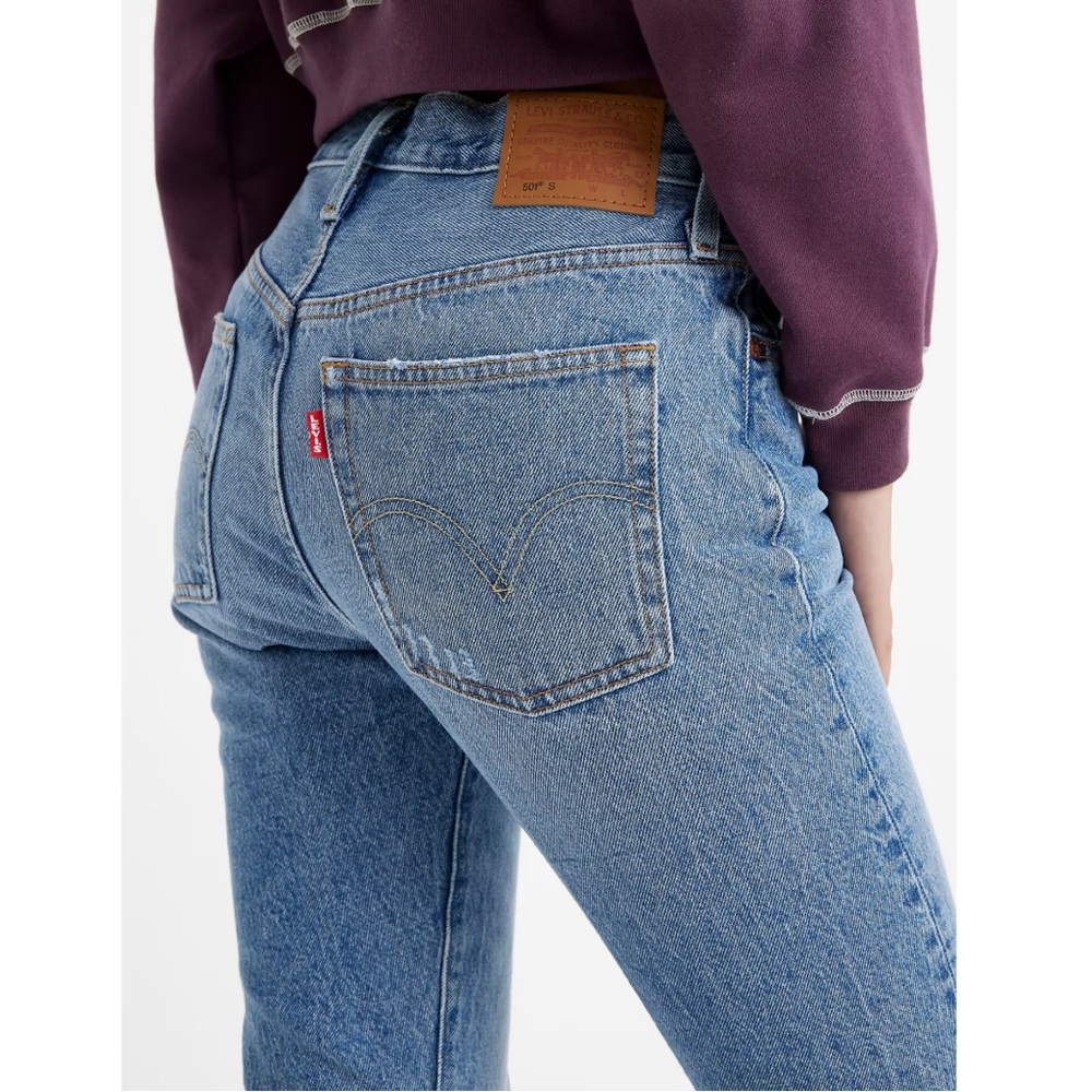 NWT Levi’s 501 Skinny